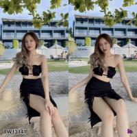 ราคา TW13141 Set 2 ชิ้น เสื้อแหวกอก กระโปรงรูด (7868170294)