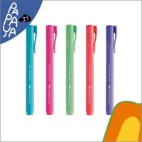 ราคา Faber Castell ปากกาไฮไลท์ ปากกาเน้นข้อความ Textliner 38 Pastel (20600377105)