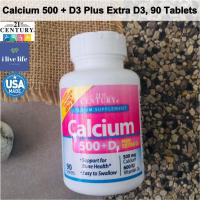 ราคา Calcium 500 mg Plus Extra D3 600IU Easy to Swallow 90 Tablets 21st Century แคลเซียม วิตามินดีสาม D 3 D 3 บำรุงกระดูก (7168430442)