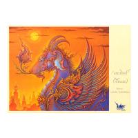 ราคา ภาพพิมพ์ขนาดใหญ่A2 ลิขสิทธิ์แท้ โดย อ เฉลิมชัย โฆษิตพิพัฒน์ พร้อมลายเซ็นสดปีเก่า (10174042698)