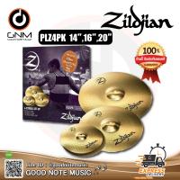 ราคา ฉาบกลองชุด Zildjian PLZ4PK Planet Z Box Set 14 16 20 รับประกันของแท้ 100 (7500746157)