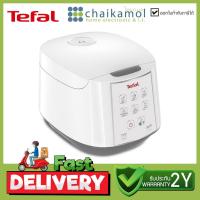 ราคา TEFAL หม้อหุงข้าว ดิจิตอล รุ่น RK732166 ความจุ1 8ลิตร กำลังไฟ 750วัตต์ รับประกัน 2 ปี (18352622171)
