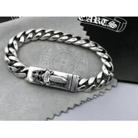 ราคา สร้อยข้อมือ กำไลข้อมือ สายโซ่สแตนเสสแท้ 100 Harley Davidson เครื่องประดับสแตนเลส (17842233886)