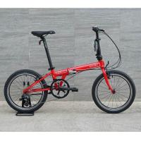 ราคา จักรยานพับได้ Dahon Speed P8 (19031087518)