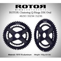 ราคา ใบจาน ROTOR Q RING สีดำ ใบโปร่ง ใบแอโร่ แบบ 5 รู bcd110 ช่วยเพิ่มประสิทธิการปั่น (17036913563)