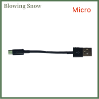 ราคา Blowing Type C สาย Micro USB 10ซม ชาร์จเร็วสำหรับโทรศัพท์สาย USB ข้อมูล (20522589656)