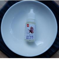 ราคา ส่งฟรี กลิ่นผสมอาหาร ขนาด10ml มีให้เลือกถึง43สี แต่งกลิ่นขนม แต่งกลิ่นวนิลา แต่งกลิ่นใบเตย แต่งกลิ่นนมแมว แต่งกลิ่นนมสด แต่งกลิ่นมะพร้าว กลิ่นมะลิ ผงแต่งกลิ่นอาหาร (12623002432)