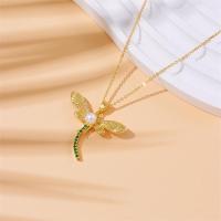 ราคา สร้อยคอจี้แมลงปอชุบทอง MODE Korea สำหรับผู้หญิงสร้อยโซ่ไข่มุกเม็ดเล็ก (19820809741)