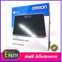 ราคา ส่งฟรี เครื่องชั่ง เครื่องชั่งน้ำหนักดิจิตอล Omron รุ่น HN 289 สีดำ ของแท้ รับประกันศูนย์ 2ปี (7527531363)