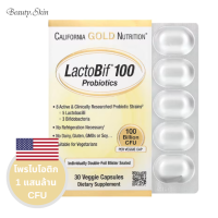 ราคา California Gold Nutrition LactoBif Probiotic โพรไบโอติก 1แสนล้าน CFU บรรจุ 30 แคปซูล (21119023601)