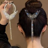 ราคา กิ๊บหนีบผมพู่ผีเสื้อแฟชั่นกิ๊บตกแต่งผมปูที่ติดผมแฟชั่นคลิปกิ๊บหนีบผมตัวยึดผมคริสตัลแวววาวของผู้หญิง (19819871759)