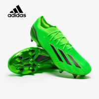 ราคา สตั๊ดปุ่มเหล็ก Adidas X Speedportal 1 SG รองเท้าฟุตบอล ฟุตบอลตัวท็อป (20999654623)