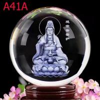 ราคา ลูกแก้ว พร้อมฐานไม้ พญานาค 23456810cm คริสตัล เสริมดวง ปรับฮวงจุ้ย Tanida (18046060337)