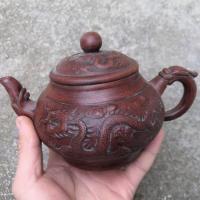 ราคา Zhou Guizhen หม้อต้มมังกรที่ซ่อนอยู่เสือตัวเก่าแร่ดิบโรงงาน Yixing หม้อทรายสีม่วงกาน้ำชากาน้ำชาชุดน้ำชา (17666147155)
