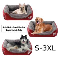 ราคา ที่นอนสุนัขขนาดใหญ่เบาะสำหรับลูกสุนัขที่นอนสัตว์เลี้ยงสุนัขชิสุขายดีที่นอนสัตว์เลี้ยงสำหรับสุนัขกันน้ำฮัสกี้โกลเด้นรีทรีฟเวอร์นุ่มอบอุ่นแมวสุนัขชิวาวาบ้านสัตว์เลี้ยงร้านขายสินค้า (7496473456)