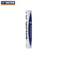 ราคา VICTOR ลูกแบดมินตัน รุ่น MASTER NO 5 12ลูก (16507284844)