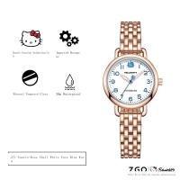 ราคา ZGO port is sanrio joint light luxuryladies watch female studentscontracted temperament of restoring ancient ways quartz watch (16032802988)