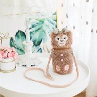 ราคา กระเป๋าใส่ขวดน้ำ กระเป๋าขวดน้ำ Stella Lou กระเป๋าสะพายใส่ขวดน้ำ กระเป๋าเก็บขวดน้ำ กระเป๋ารูปการ์ตูน Duffy Shellie (12974525319)