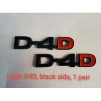 ราคา แผ่นป้ายโลโก้ D 4D LOGO ติดข้างรถ โตโยต้า วีโก้ ไทเกอร์ สีดำด้าน TOYOTA HILUX VIGO MK6 SR5 D4D TIGER จำนวน 2 ชิ้น มาร้านนี่จบในที่เดียว (10183338413)
