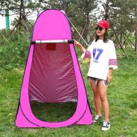 ราคา เต็นท์ห้องน้ำ เต็นท์เปลี่ยนเสื้อผ้า GO AT แคมป์ปิ้ง แบบพับได้ 120x120x190 cm (9997503348)