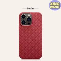 ราคา เหมาะสำหรับ Samsung J2 Prime Samsung J4 PlusSamsung J6 PlusSamsung J6Samsung A10SSamsungSamsungA20SSamsung A71SamsungA21 Pro ขายดีเคสโทรศัพท์ถักทอ (19859490568)