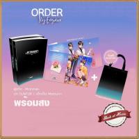 ราคา พร้อมส่ง ฟรีกระเป๋า My Engineer มีช็อป มีเกียร์ มีเมียรึยังวะ ฉบับ Re write ผู้แต่ง Mommae bookathome (18456158452)