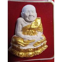 ราคา หลวงปู่ทวดเหยียบน้ำทะเลจืดรุ่นรวยเงินรวยทองประจุใส่เงินทรายทองหลวงพ่อคูณปริสุทโธวัดบ้านไร่ด่านขุนทดปี 2555 (17466036700)