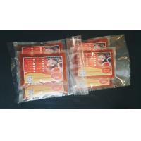 ราคา น้ำพริกกะปิ ชนิดซอง พกพาง่ายสะดวก จากปักษ์ใต้รสชาติอร่อยเข้มข้นเผ็ดจัดจ้านถึงใจด้วยกะปิอย่างดีมีคุณภาพมะนาวสดๆทุกหยดอร่อยหรือจะใช้ทำเมนูหมูผัดกะปิง่ายๆโดยไม่ต้องปรุงเพิ่มอร่อยมากๆ (19122522367)