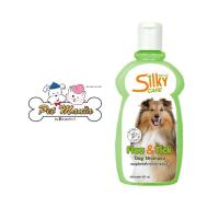ราคา Silky Care Flea Tick Dog Shampoo แชมพูสุนัขสูตรป้องกันเห็บหมัด 400ml (16593775271)