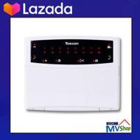 ราคา สัญญาณกันขโมย Texecom Premier Keypads RKP16Plus LED รักษาความปลอดภัย (20946337273)
