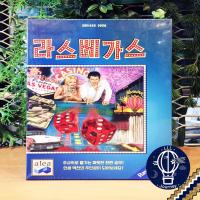 ราคา สินค้าขายดี Pre Order Free Gift Las Vegas KO TH EN Royale Dice Game แถมWooden Dice Tray คู่มือภาษาไทย บอร์ดเกม Boardgame (16243799665)