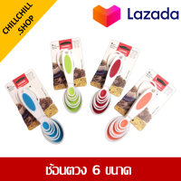 ราคา SALE ชุดช้อนตวง ช้อนตวงพลาสติกและซิลิโคน ช้อนตวง ที่ตวง ตวงปริมาณตั้งแต่ 1 8 ช้อนชา ถึง 1 ช้อนชา 6 ขนาด 1 แพ็ค 6 ชิ้น (2147282999)