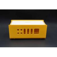 ราคา กล่องเก็บสายไฟ สายชาร์จ 13x30x13 cm Cable storage box (12508683292)