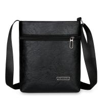 ราคา กระเป๋าสะพายหนังผู้ชายกระเป๋าสะพายข้างแฟชั่น กระเป๋าสะพายพาดลำตัวหนังPU (20516490399)