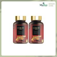 ราคา มายเซน MyZen สมุนไพร 5 จักพรรดิ ดูแลเบาหวาน ไขมัน ความดัน ดูแลหัวใจ และหลอดเลือด ลดเบาหวาน (20509777384)