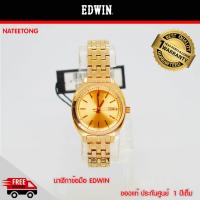 ราคา EDWIN นาฬิกาข้อมือผู้หญิง รุ่น EW1L018M0084 สี PinkGOLD (8465997935)
