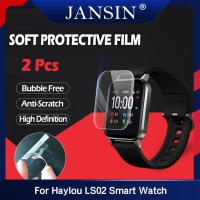 ราคา 2pcs Haylou LS02 Ultra thin HD Protective Films For Haylou LS02 Watch ฟิล์มกันรอยเต็มจอ Smart Watch Accessories (4805848479)