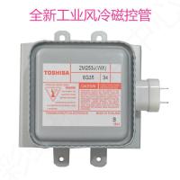 ราคา อุปกรณ์เสริมเตาอบไมโครเวฟอุตสาหกรรมดั้งเดิมใหม่ของ Toshiba อากาศเย็น 1000W แมกนีตรอน (20043984713)