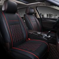 ราคา Huahua PU Leather Car Seat Cover ชุดหุ้มเบาะรถยนต์ ชุดคลุมเบาะรถยนต์ หนัง เบาะรถยนต์ หุ้มเบาะ ชุดหุ้มเบาะ เบาะรองนั่งรถยนต์ หุ้มทั้งเบาะ หุ้มเบาะรถยนต์ (14290181500)