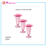 ราคา แก้วน้ำพร้อมฝาปิด Tupperware TC Parfait Dash 200ML ราคาต่อ 1ใบ (21119589526)