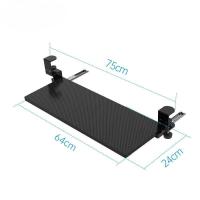 ราคา ถาดคีย์บอร์ด ที่วางคีย์บอร์ด ถาดวางคีย์บอร์ด Keyboard tray G7 022 ที่วางคีย์บอร์ด แบบ หนีบ โต๊ะ ถาดวางคีย์บอร์ด (19784966239)