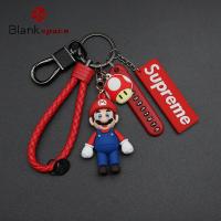 ราคา พวงกุญแจรถจี้กระเป๋าคู่รักสุดพวงกุญแจมาริโอ้พวงกุญแจรถสำหรับท่านชายหญิงน่ารักมาริโอเกาหลี (20665613091)