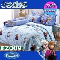 ราคา TeeBed Jessica ชุดผ้าปู 3 5 5 6 ฟุต ไม่รวมผ้านวม โฟรเซน Frozen FZ007 FZ008 FZ009 FZ010 FZ011 SF005 SF006 LD006 LD007 FZ2566 (9678880170)