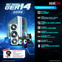 ราคา iHAVECPU คอมประกอบ G14JANVGAD5 33 INTEL I7 14700F 5 4GHz 20C 28T GALAX GEFORCE RTX 4070 EX GAMER WHITE 12GB GDDR6X ASUS PRIME Z790 P CSM DDR5 APACER NOX 16GB 8x2 DDR5 5200MHz (21264980300)