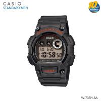 ราคา นาฬิกาข้อมือ Casio men 10th year Battery สายเรซิ่น รุ่น W 735H 1A W 735H 1A2 W 735H 1A3 W 735H 5A W 735H 8 (17632977633)