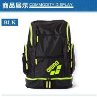 ราคา Arena Arena Swimming Bag Backpack Training Dry And Wet Separation Waterproof Large Capacity 40L Fitness Mens And Womens Bag (20654900835)