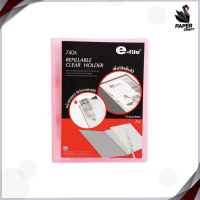 ราคา E file แฟ้ม แฟ้มโชว์เอกสาร A4 10ซอง เติมไส้ได้ อี ไฟล์ รุ่น 740A 1 เล่ม (16866614573)