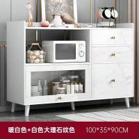 ราคา ตู้ครัว ตู้เก็บของในครัว ชั้นเก็บของในห้องครัว ตู้มินิมอล ตู้วางของในห้องครัว ตู้เก็บของอเนกประสงค์ ตู้วางไมโครเวฟในครัว พร้อมส่ง (16441637107)