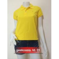 ราคา เสื้อโปโลหญิง ตรากวางแท้ Geeko สีเหลืองสด หญิง (1667448538)