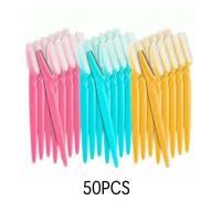 ราคา muikids มีดกันคิ้ว มีดโกน ตกแต่งคิ้ว กันคิ้ว กันขน อุปกรณ์แต่งหน้า แต่งคิ้ว (11242242332)